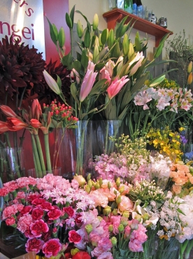 長野県松本市の花屋 ハマ園芸にフラワーギフトはお任せください 当店は 安心と信頼の花キューピット加盟店です 花キューピットタウン