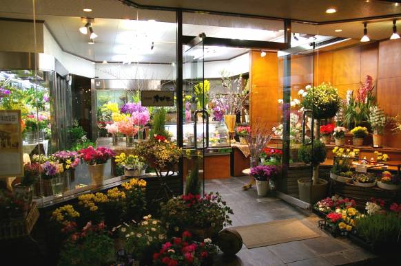 岐阜県岐阜市の花屋 花倶楽部オザキにフラワーギフトはお任せください 当店は 安心と信頼の花キューピット加盟店です 花キューピットタウン
